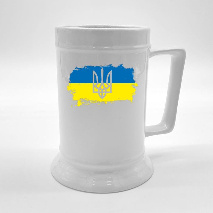 Stand With Ukraine Painted Distressed Ukrainian Flag Symbol Front & Back Beer Stein