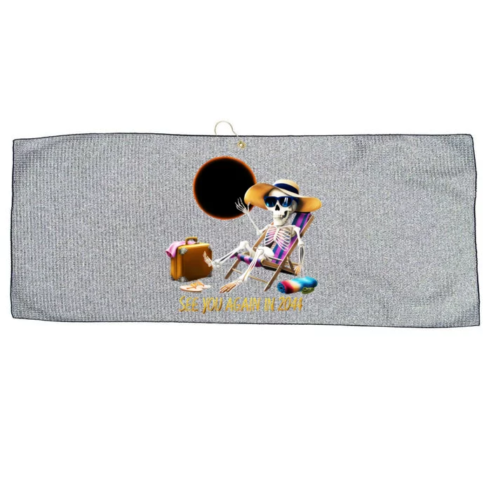 See You Again In 2044 Solar Eclipse Astronomy Lovers Large Microfiber Waffle Golf Towel