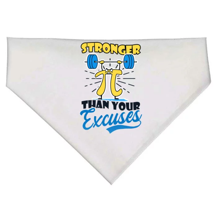 Stronger Your Excuses Design Bodybuilding Pi Day Cute Gift USA-Made Doggie Bandana