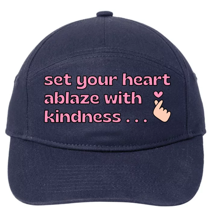 Set Your Heart Ablaze With Kindness Relaxed Fit 7-Panel Snapback Hat