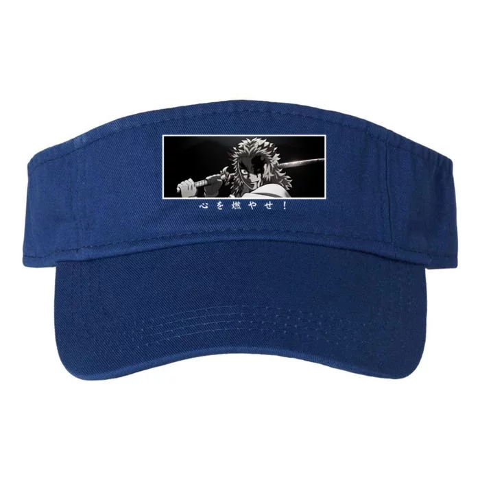 Set Your Heart Ablaze In Japanese Valucap Bio-Washed Visor