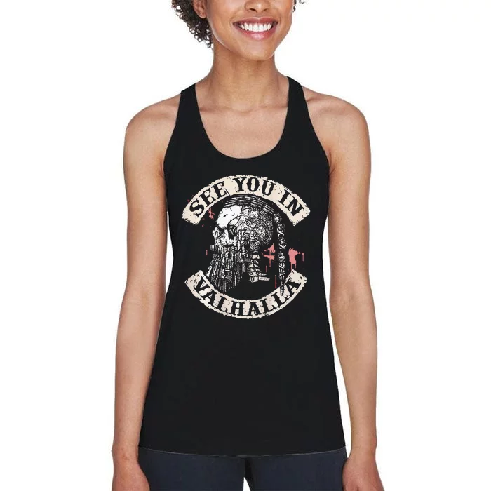 See You In Valhalla Skull Viking Women's Racerback Tank