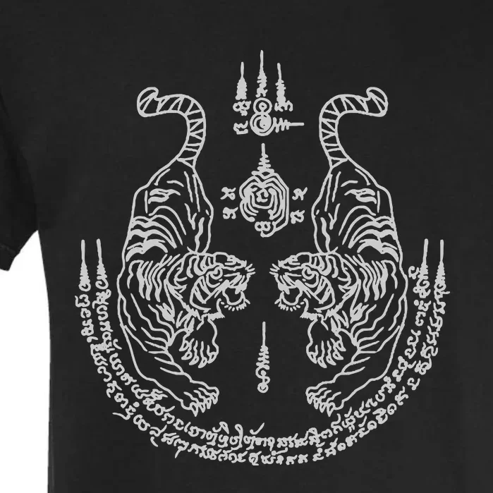 Sak Yant Muay Thai Art Tattoo Twin Tiger Kickboxing Thailand Garment-Dyed Heavyweight T-Shirt