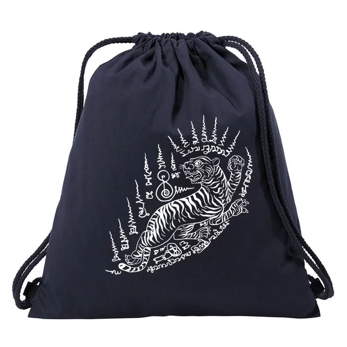 Sak Yant Thai Tattoo Powerful Tiger Magical Thailand Drawstring Bag