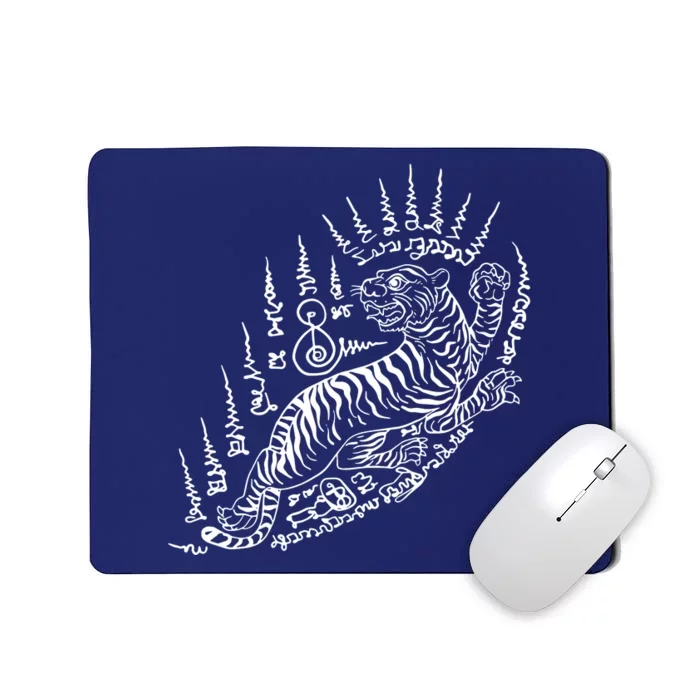 Sak Yant Thai Tattoo Powerful Tiger Magical Thailand Mousepad