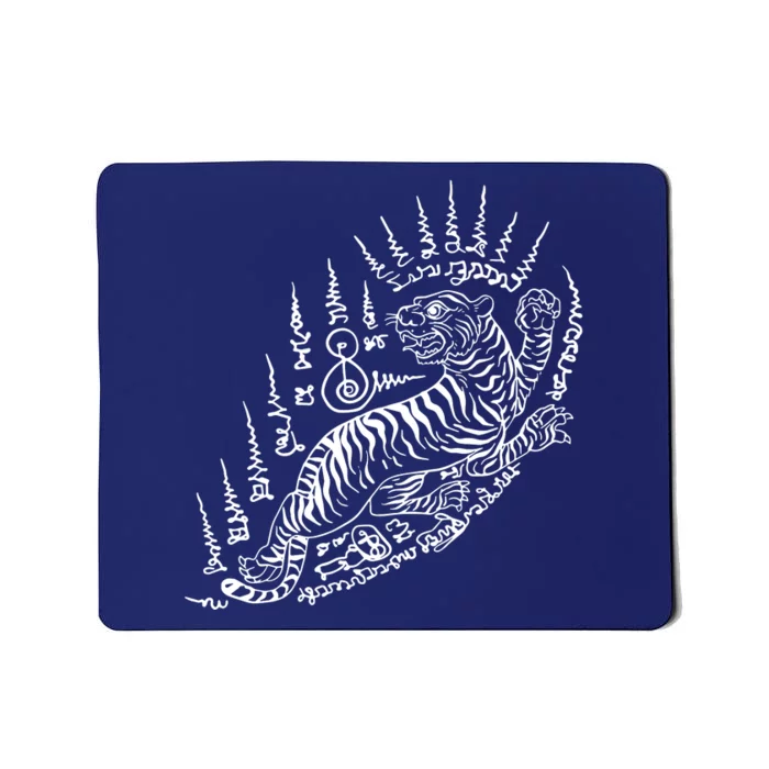 Sak Yant Thai Tattoo Powerful Tiger Magical Thailand Mousepad