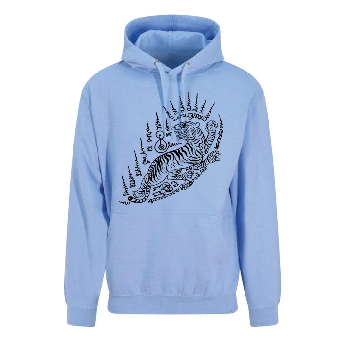 Sak Yant Thai Tattoo Powerful Tiger Magical Thailand Unisex Surf Hoodie