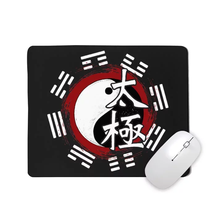 Spiritual Yin Yang Tai Chi Master Mind Body Wellness Mousepad