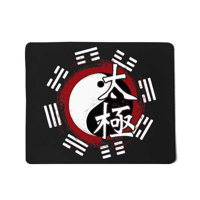 Spiritual Yin Yang Tai Chi Master Mind Body Wellness Mousepad