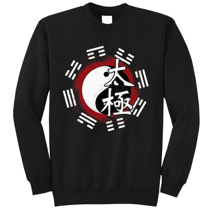 Spiritual Yin Yang Tai Chi Master Mind Body Wellness Tall Sweatshirt