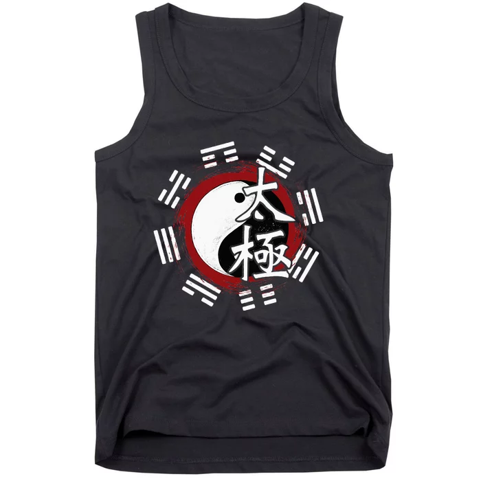 Spiritual Yin Yang Tai Chi Master Mind Body Wellness Tank Top