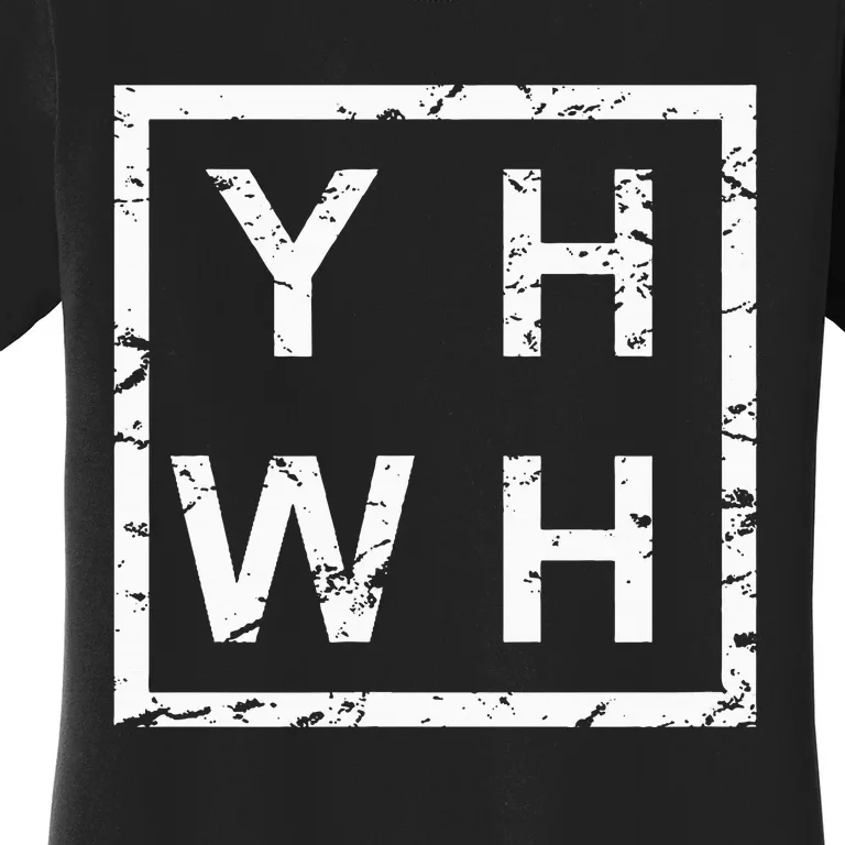 Stylish Yhwh Yahweh Women's T-Shirt