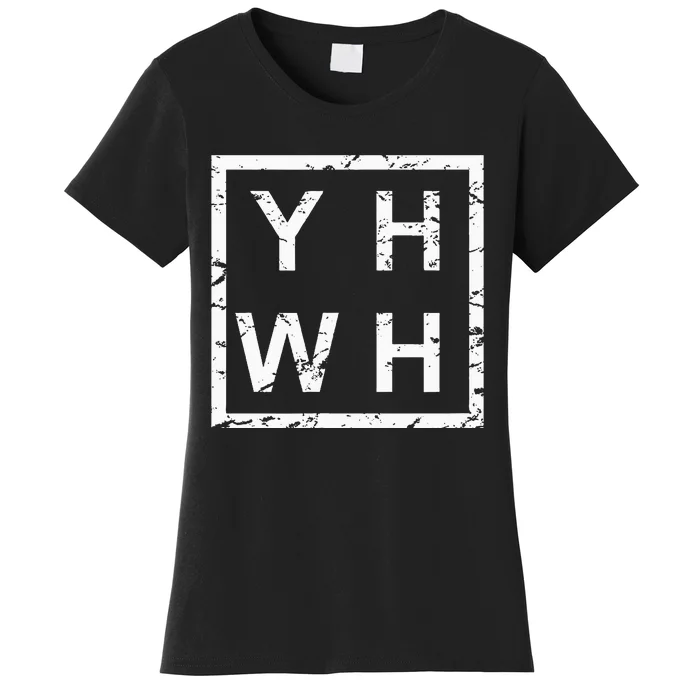 Stylish Yhwh Yahweh Women's T-Shirt