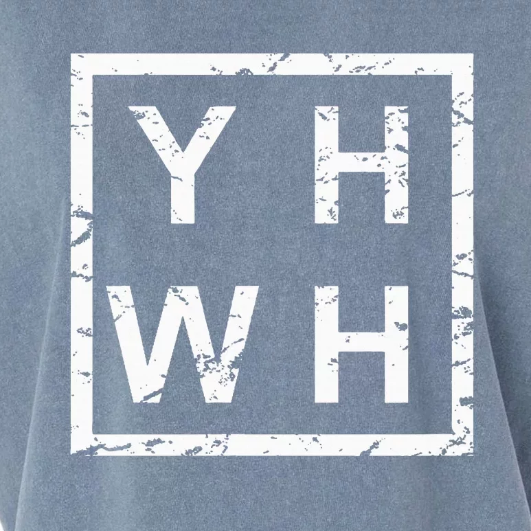 Stylish Yhwh Yahweh Garment-Dyed Women's Muscle Tee