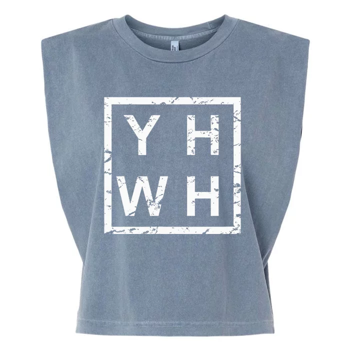 Stylish Yhwh Yahweh Garment-Dyed Women's Muscle Tee