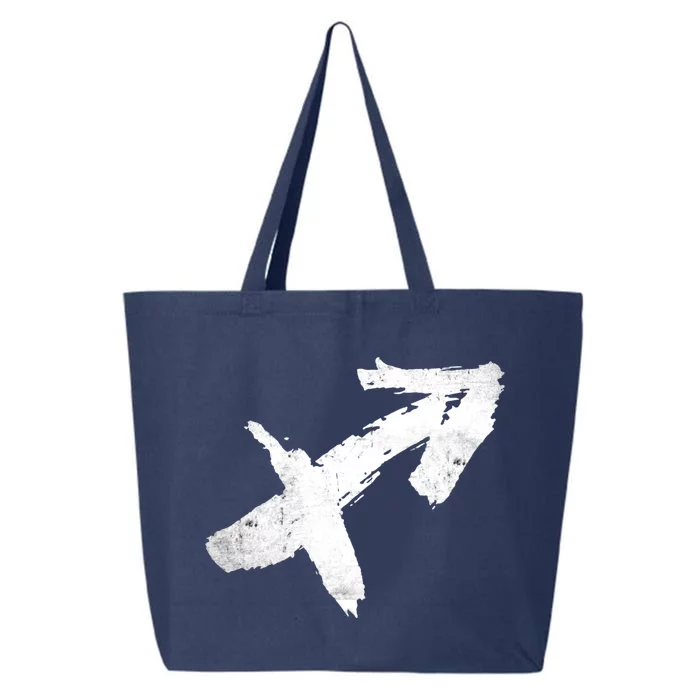 Sagittarius Zodiac Sign Astrologists Astronomer Horoscope Gift 25L Jumbo Tote