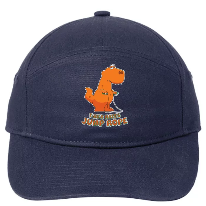 T-Rex Hates Jump Rope 7-Panel Snapback Hat