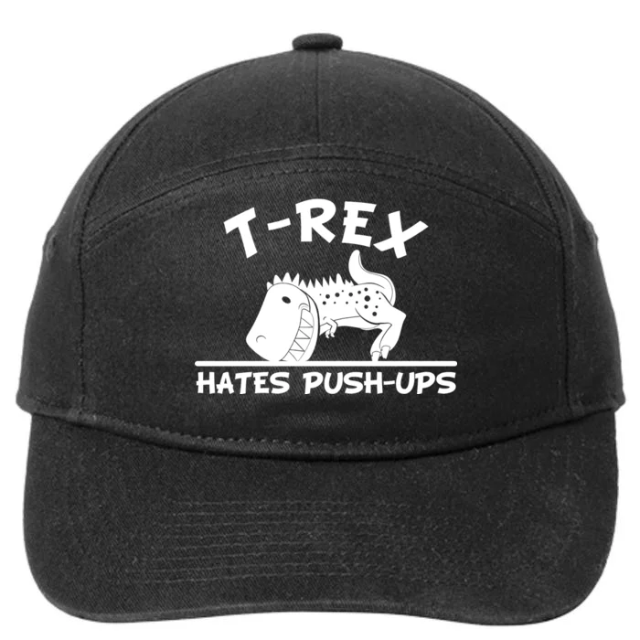 T-Rex Hates Push-Ups Funny Fitness Gym Design 7-Panel Snapback Hat