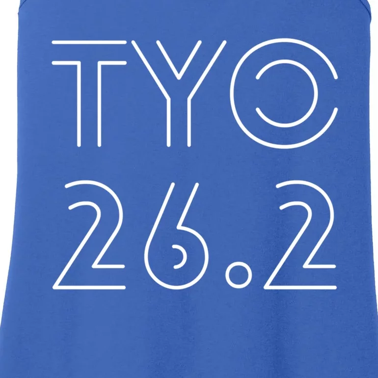 Tokyo 26 2 Marathon Gift Ladies Essential Tank