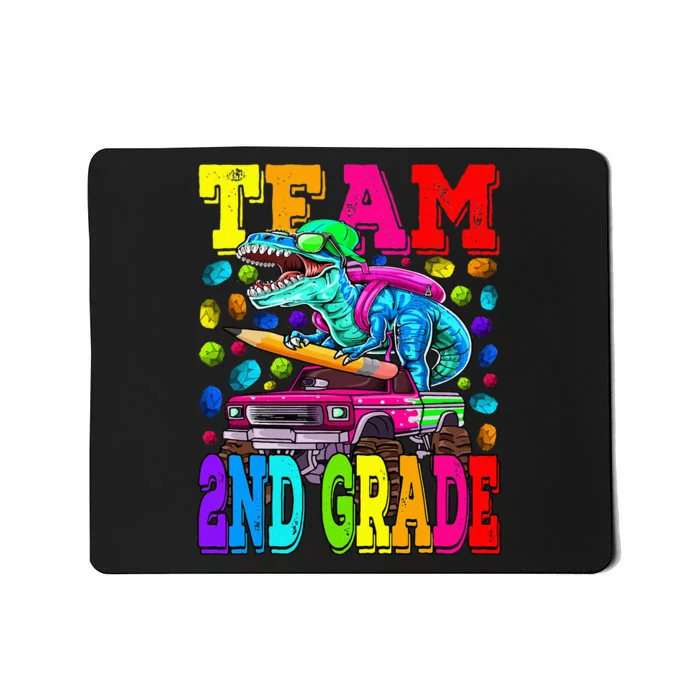 Team 2nd Grade Monster Truck Dinosaur Back To School Mousepad