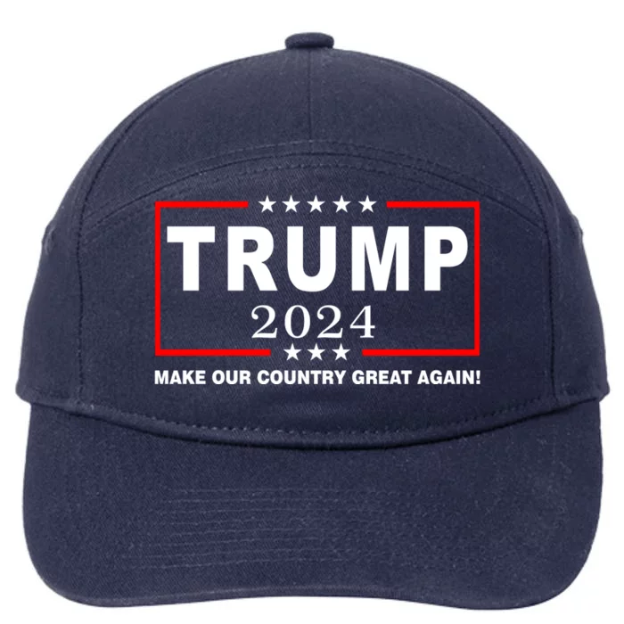 Trump 2024 Make Our Country Great Again 7-Panel Snapback Hat