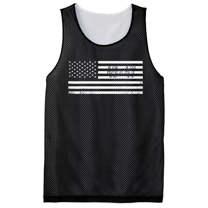 Trump 2024 President 45 47 Vintage American Flag Pro Trump Mesh Reversible Basketball Jersey Tank