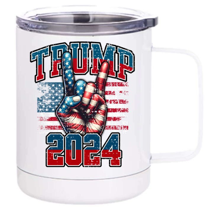 Trump 2024 Front & Back 12oz Stainless Steel Tumbler Cup