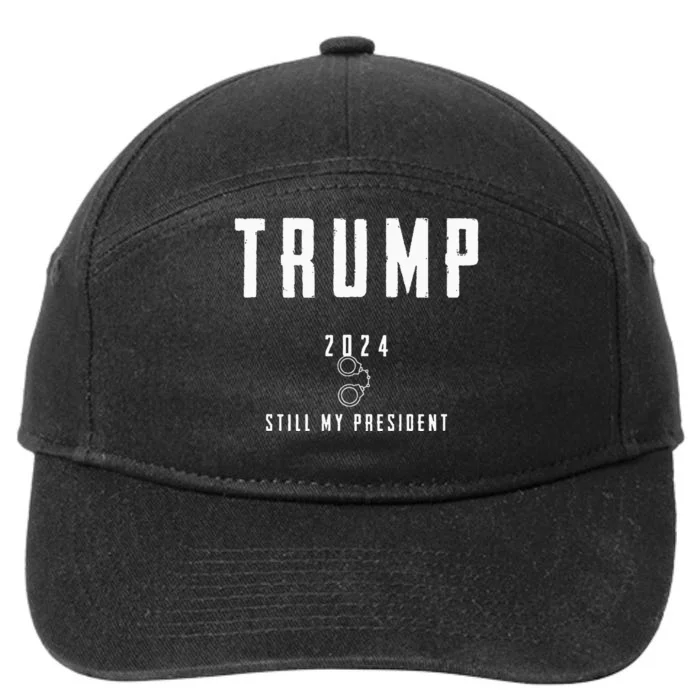 Trump 2024 7-Panel Snapback Hat