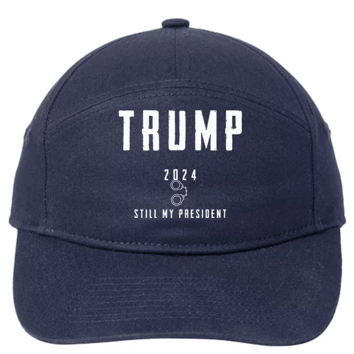 Trump 2024 7-Panel Snapback Hat