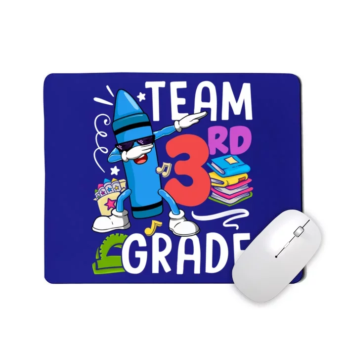 Team 3Rd Grade Cute Third Grade Teacher Gift Mousepad