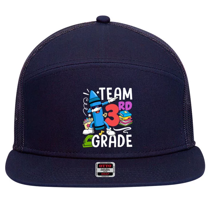 Team 3Rd Grade Cute Third Grade Teacher Gift 7 Panel Mesh Trucker Snapback Hat