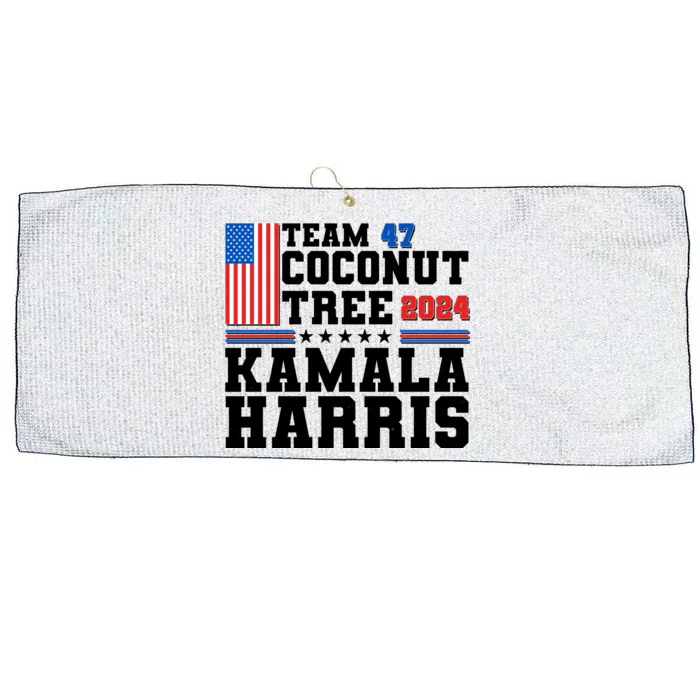 Team 47 Coconut Tree 2024 Kamala Harris 2024 Election Large Microfiber Waffle Golf Towel