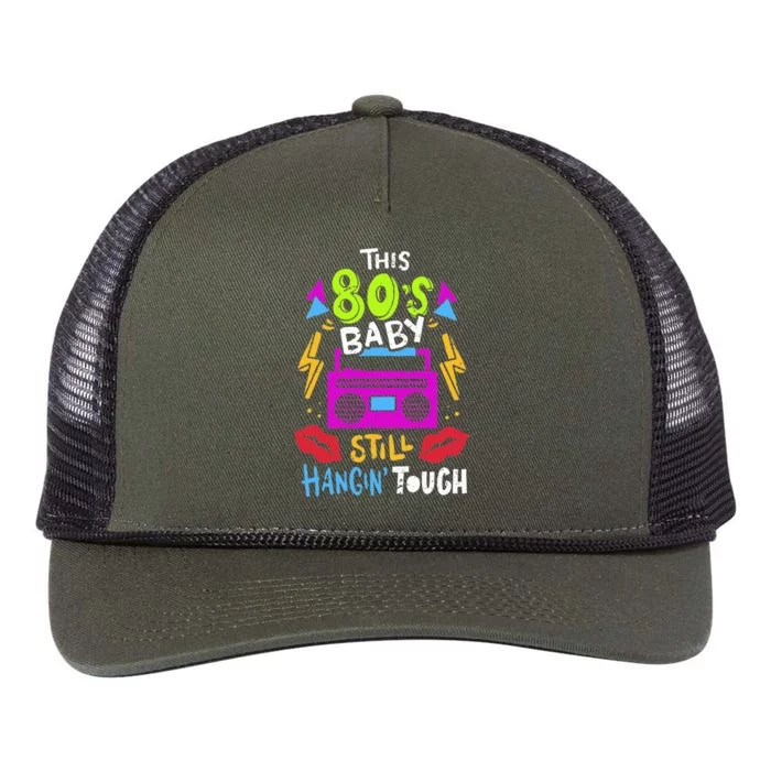 This 80S Baby Still Hangin Tough Cute Retro Eighties Retro Rope Trucker Hat Cap