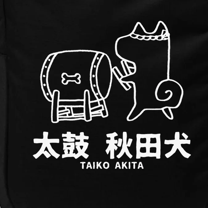 Taiko Akita Cute Akita Inu Dog Gift Japanese Drum Impact Tech Backpack