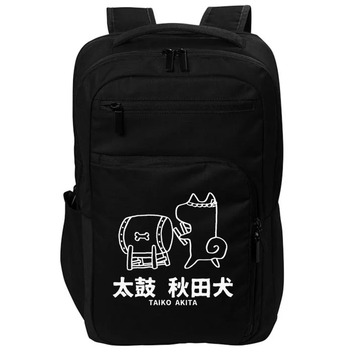 Taiko Akita Cute Akita Inu Dog Gift Japanese Drum Impact Tech Backpack