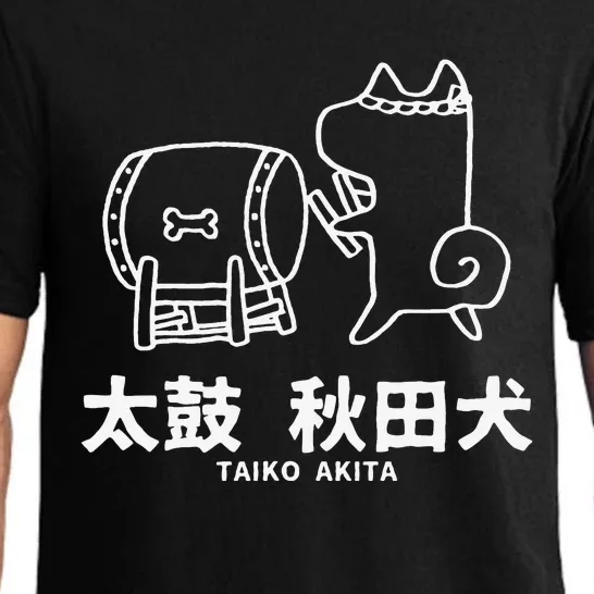 Taiko Akita Cute Akita Inu Dog Gift Japanese Drum Pajama Set