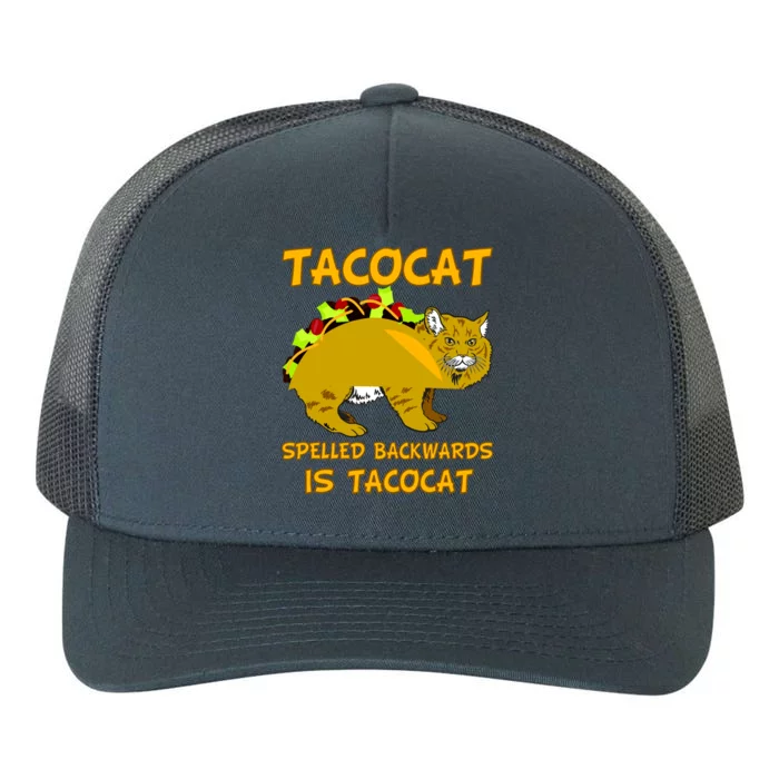 Tacocat Spelled Backwards Funny Cat Yupoong Adult 5-Panel Trucker Hat