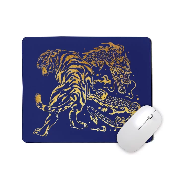 Tiger And Dragon Yin Yang Tattoo Style Gold Print Mousepad