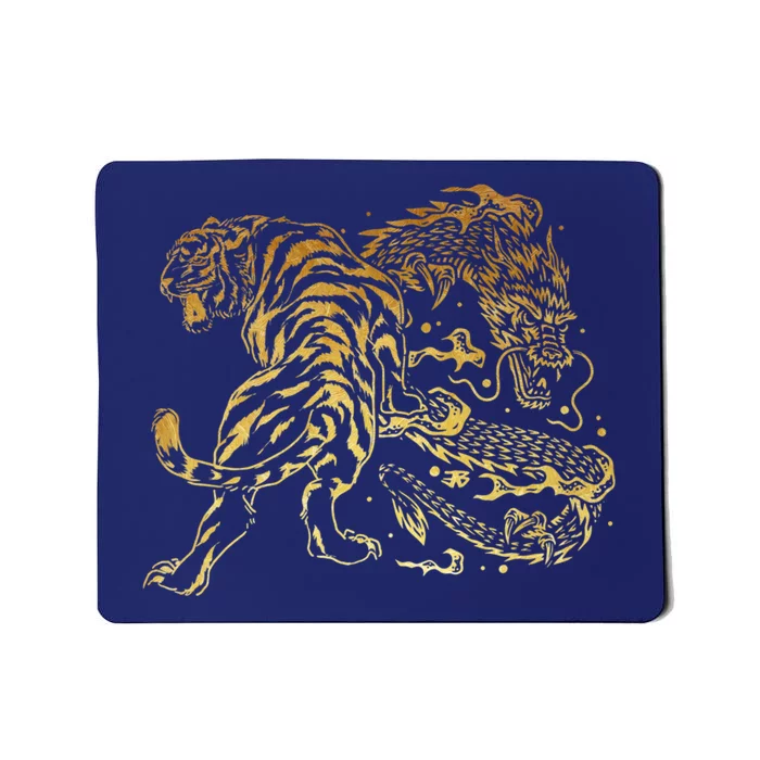 Tiger And Dragon Yin Yang Tattoo Style Gold Print Mousepad