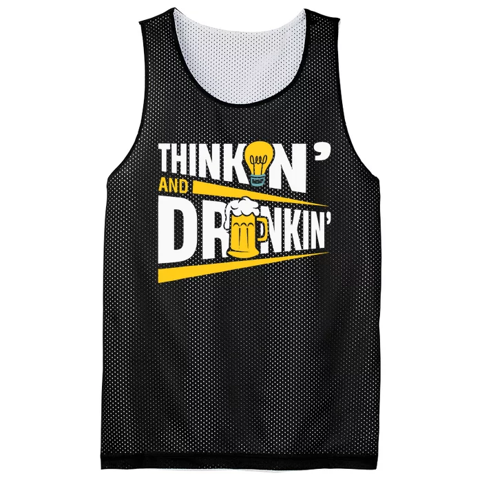 Thinkin And Drinkin | Pub Quiz Game | Trivia Night Mesh Reversible Basketball Jersey Tank