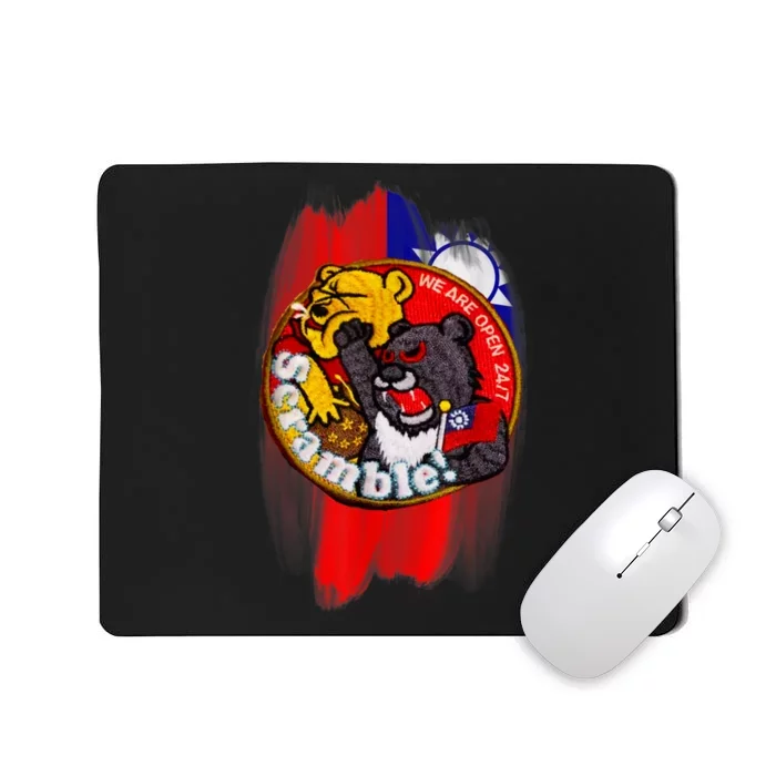 Taiwan Air Force Badge Taiwan Flag Mousepad