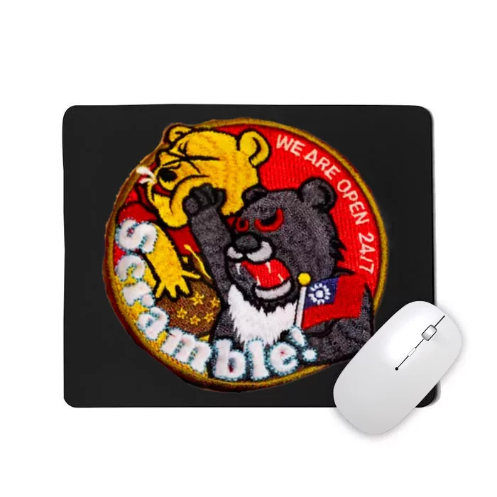 Taiwan Air Force Badge Taiwan Flag Mousepad