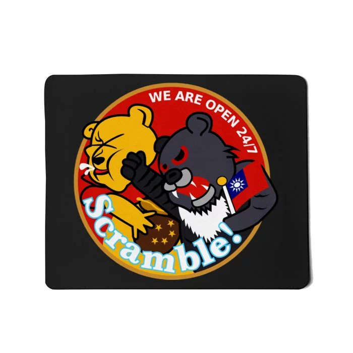 Taiwan Air Force Badge Red Mousepad