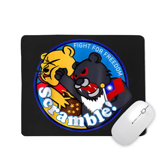 Taiwan Air Force Badge Blue Mousepad