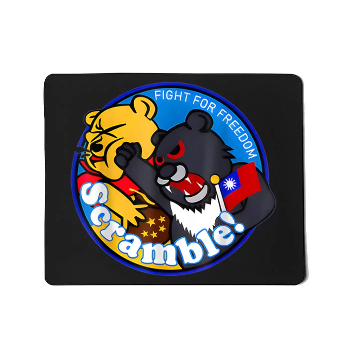 Taiwan Air Force Badge Blue Mousepad