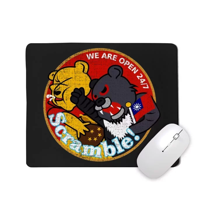 Taiwan Air Force Badge Red Mousepad