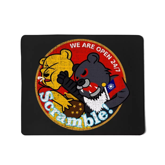 Taiwan Air Force Badge Red Mousepad