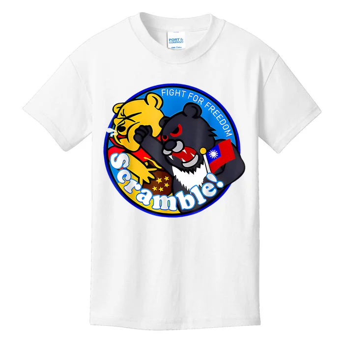 Taiwan Air Force Badge Kids T-Shirt