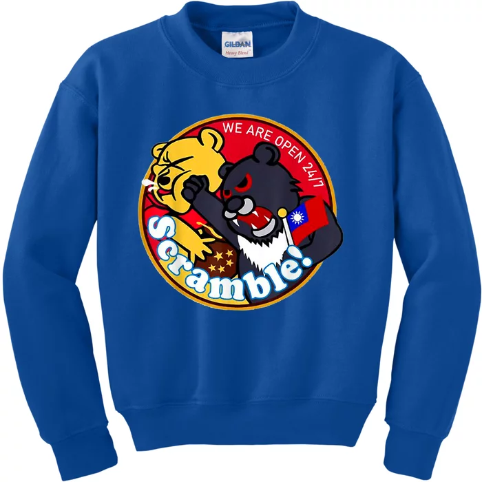 Taiwan Air Force Badge Kids Sweatshirt