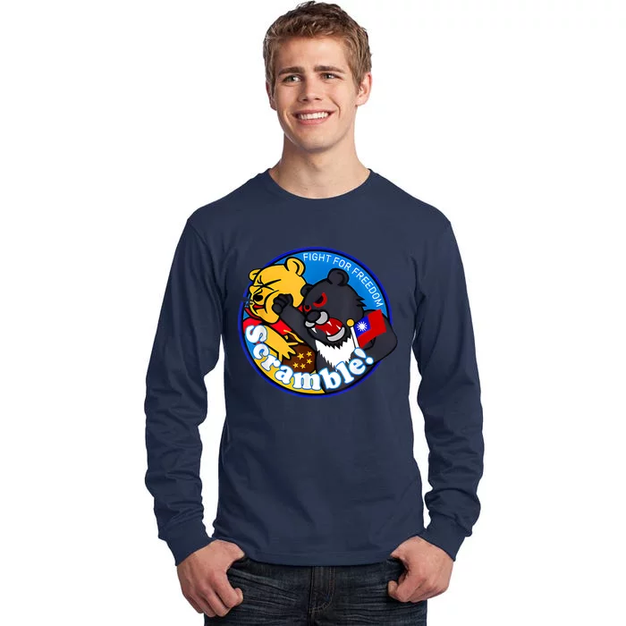 Taiwan Air Force Badge Tall Long Sleeve T-Shirt